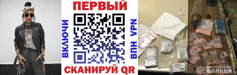 АМФЕТАМИН 98% Меленки
