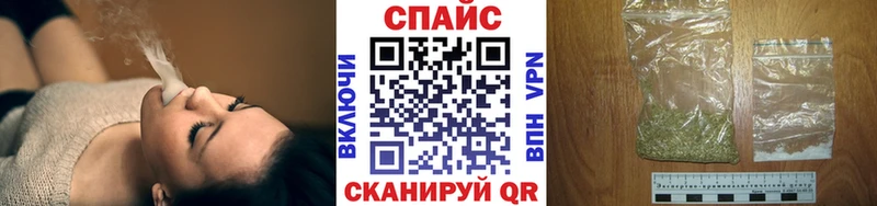 сколько стоит  Меленки  Бутират буратино 