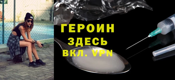таблы Арсеньев