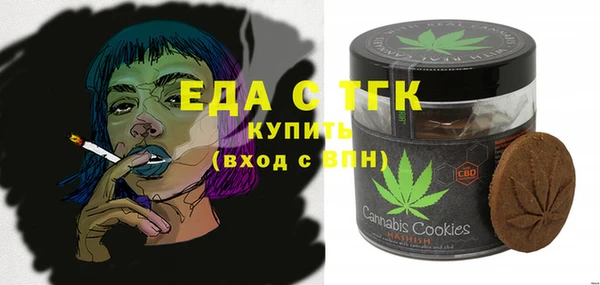 а пвп мука Балабаново