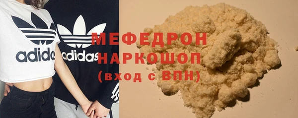 а пвп мука Балабаново