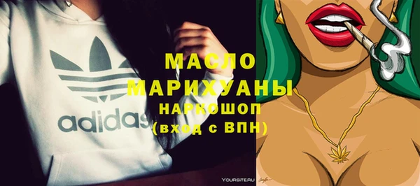 а пвп мука Балабаново