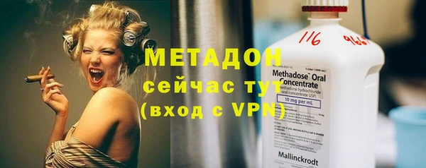 а пвп мука Балабаново