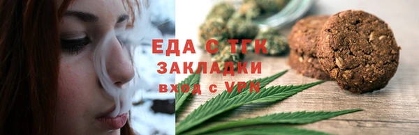а пвп мука Балабаново