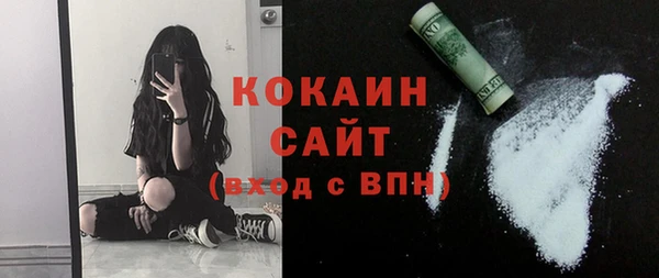 а пвп мука Балабаново