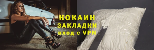 а пвп мука Балабаново