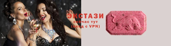 а пвп мука Балабаново