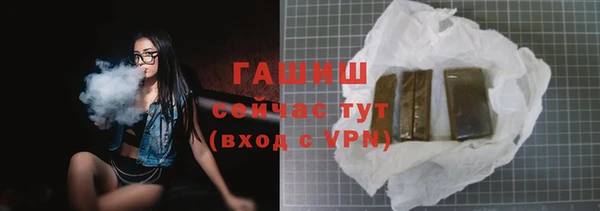 а пвп мука Балабаново