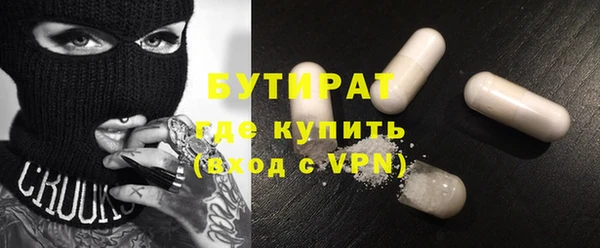марихуана Аркадак