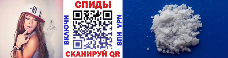 Метамфетамин витя  Меленки 