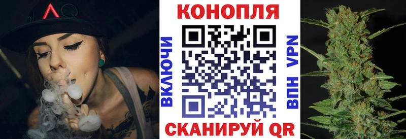 где найти наркотики  Меленки  Шишки марихуана MAZAR 